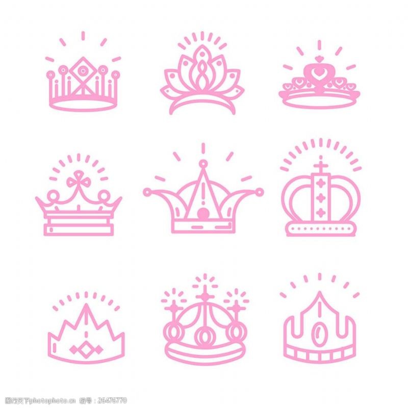各种皇冠各种粉红色闪光皇冠图标