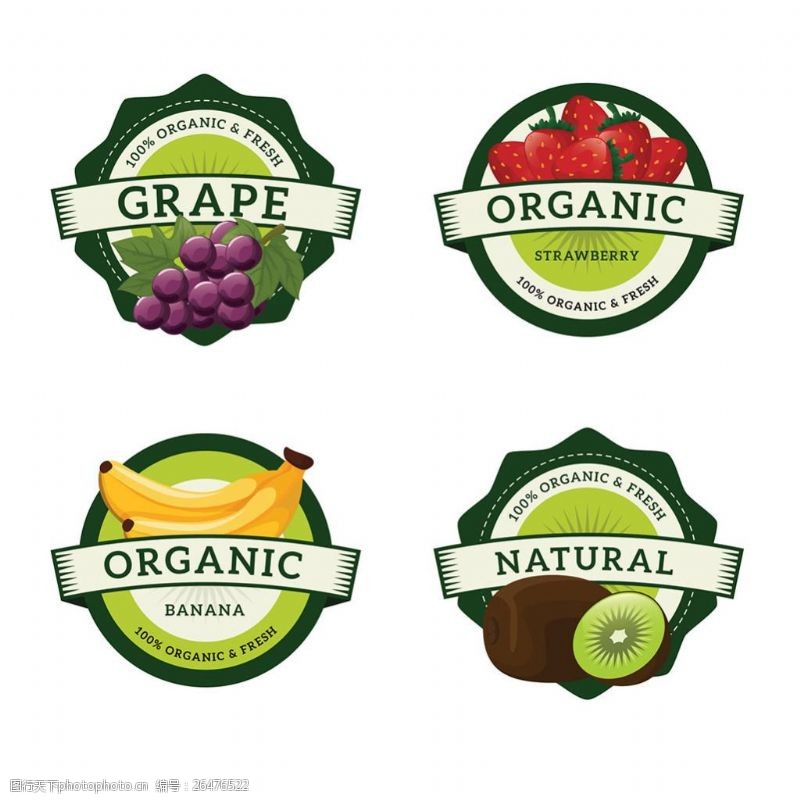 各种标签各种圆形水果标签图标