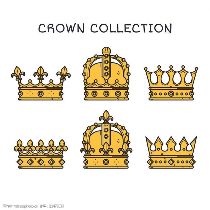 各种皇冠各种手绘豪华皇冠图标