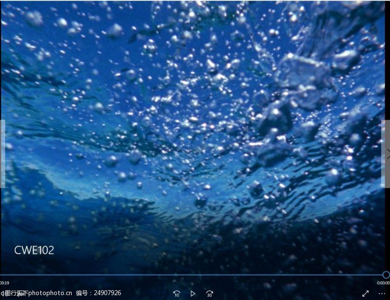 深水鱼海水气泡波动视频