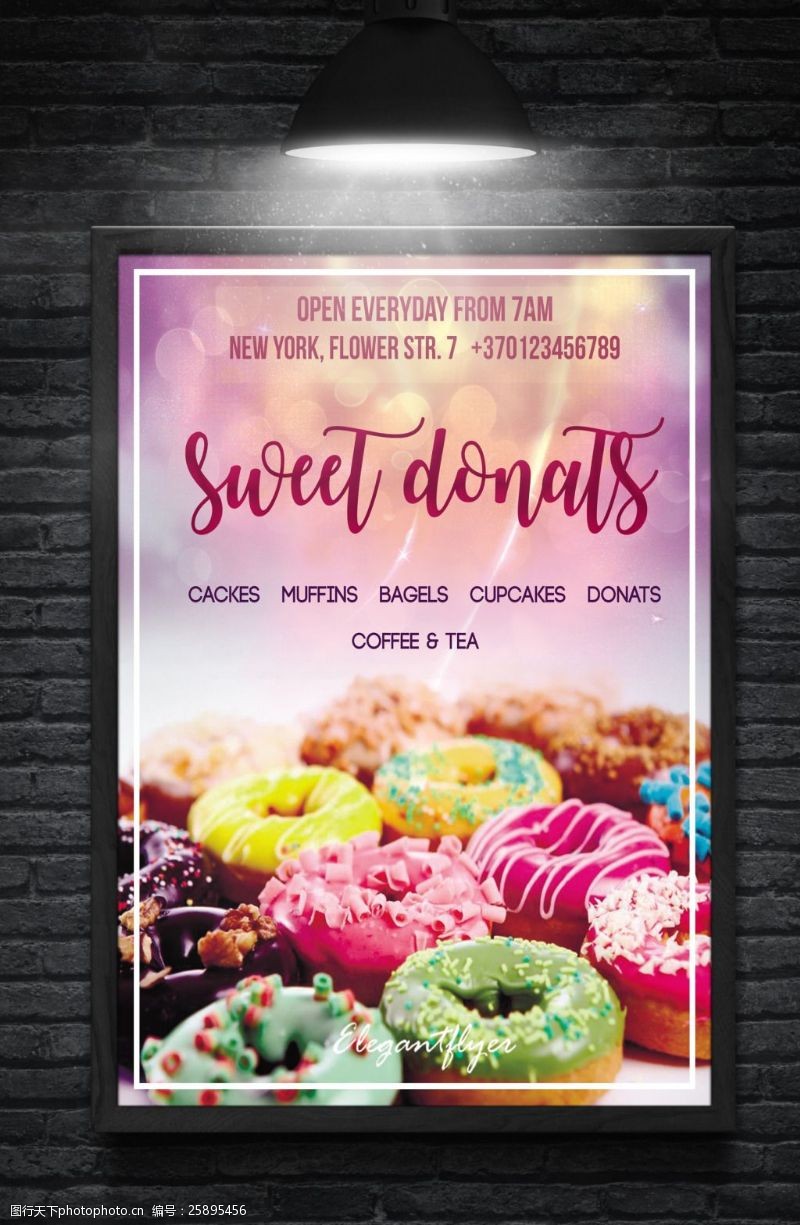 国外创意海报甜甜圈促销活动宣传海报