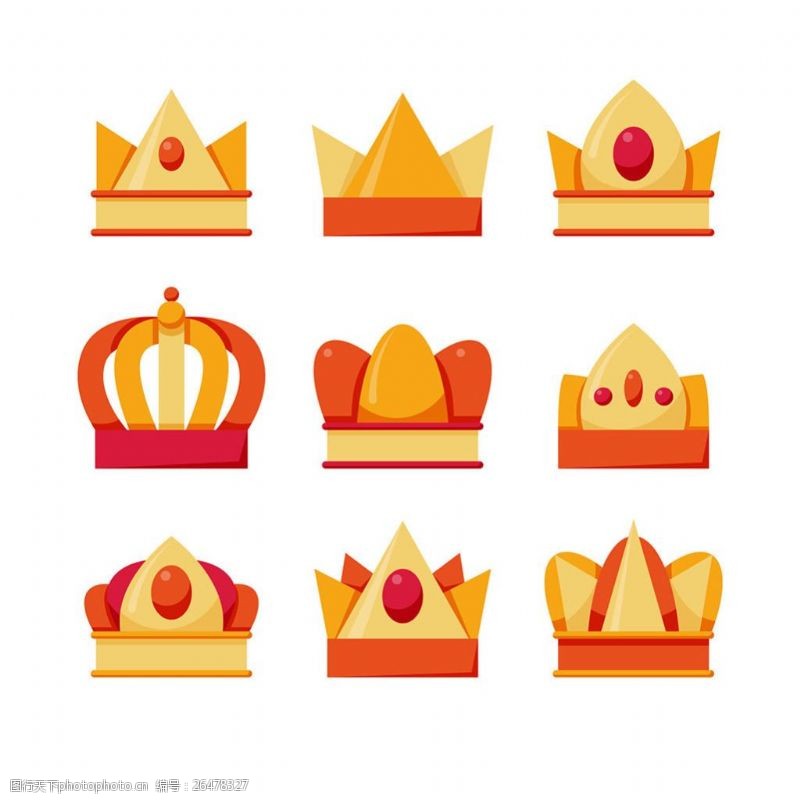 橙色细节各种皇冠
