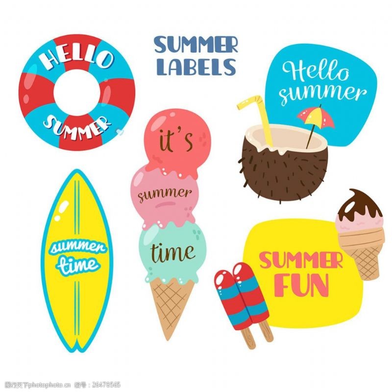 各种标签各种彩色夏季元素标签图标