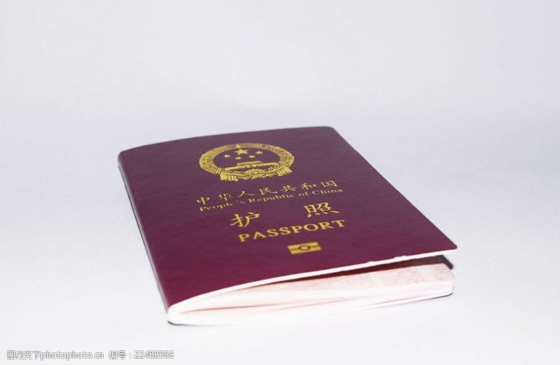 出国留学护照