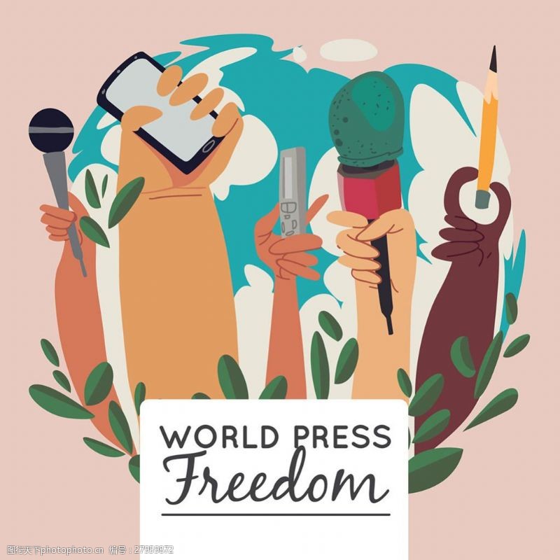 世界新闻自由日手持媒体工具背景