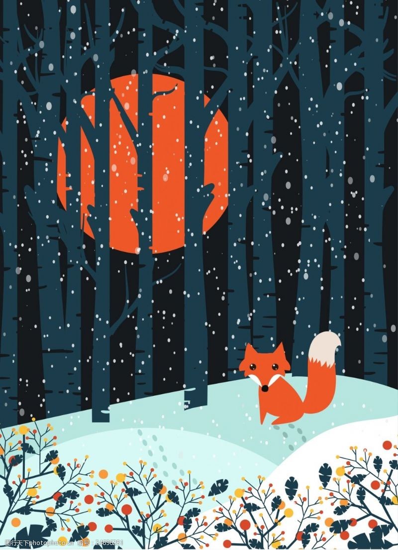 冬季手绘狐狸