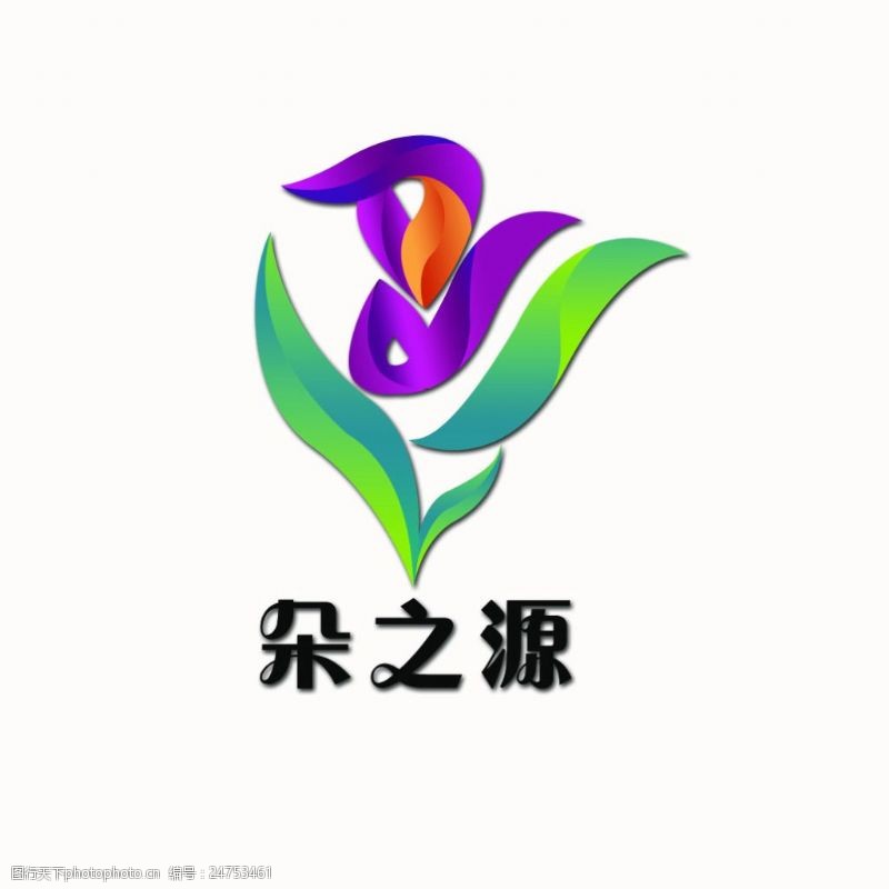 国贸酒店标志朵之源logo