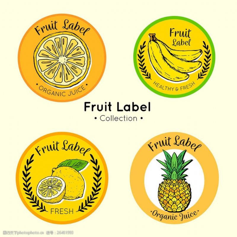 各种标签各种手绘圆形水果标签矢量素材