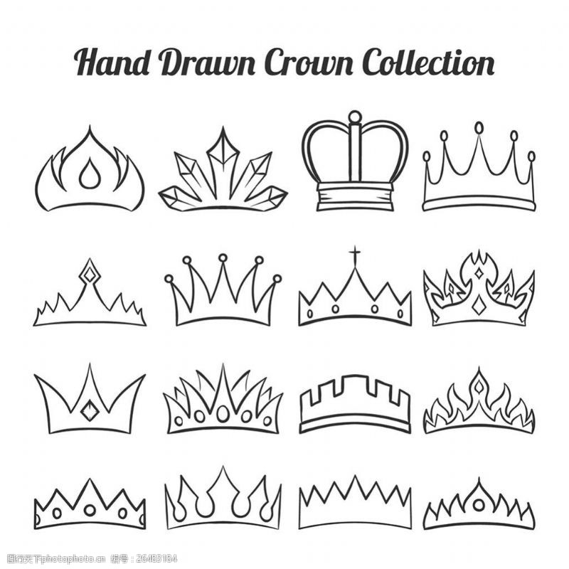 各种皇冠梦幻的各种手绘皇冠矢量设计素材