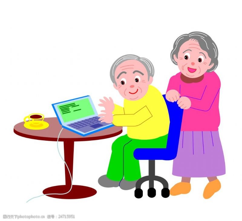 晚年生活矢量老人玩电脑EPS