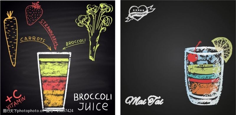 果汁饮料设计手绘饮料海报设计