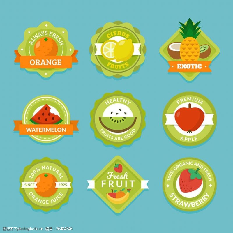 各种标签各种水果的绿色标签图标设计模板素材