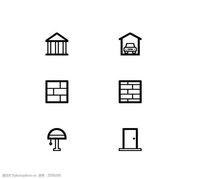 卡通房子室内建筑icon图标素材