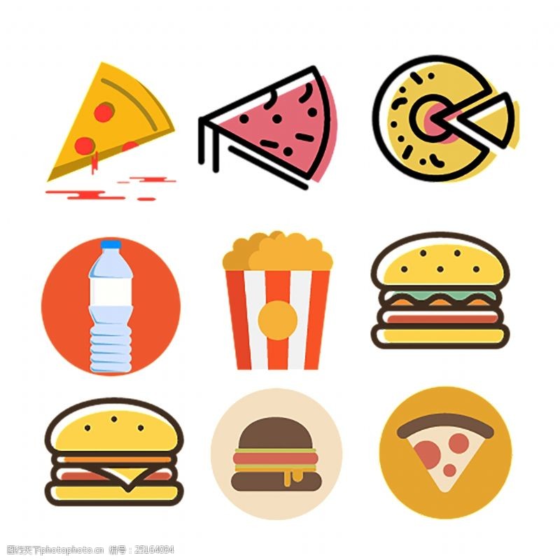 卡通薯条食物食品icon图标素材