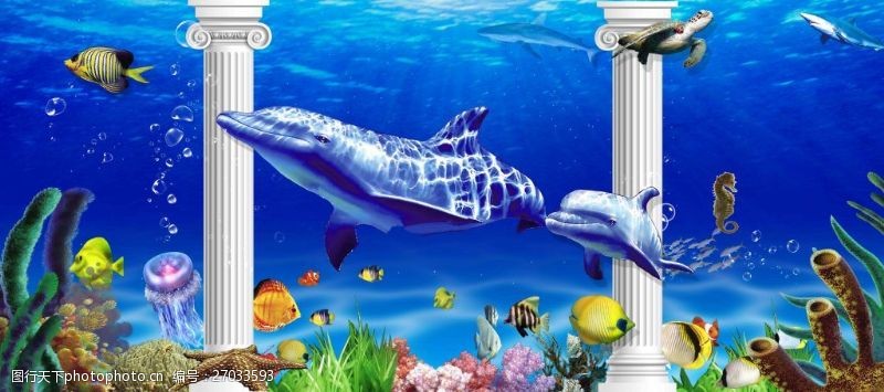3D海底世界海豚奇观