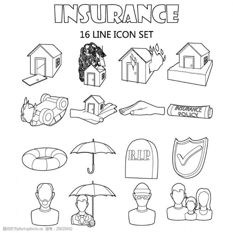 卡通房子保险图标设计图片