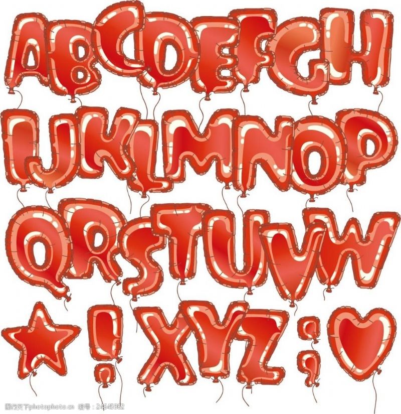 红色气球字母艺术字体矢量素材