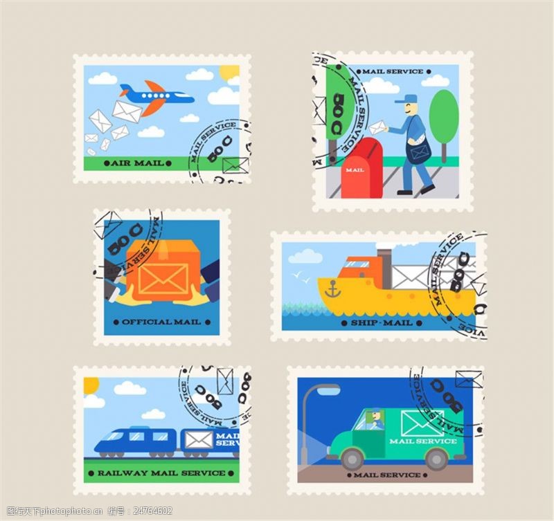 寄信6款创意信件邮票设计矢量素材