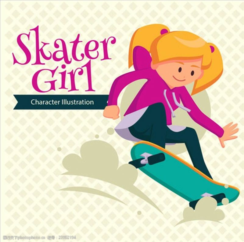 酷女孩卡通滑滑板的女孩海报
