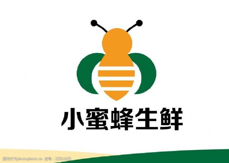 蜂蜜产品蜜蜂标志