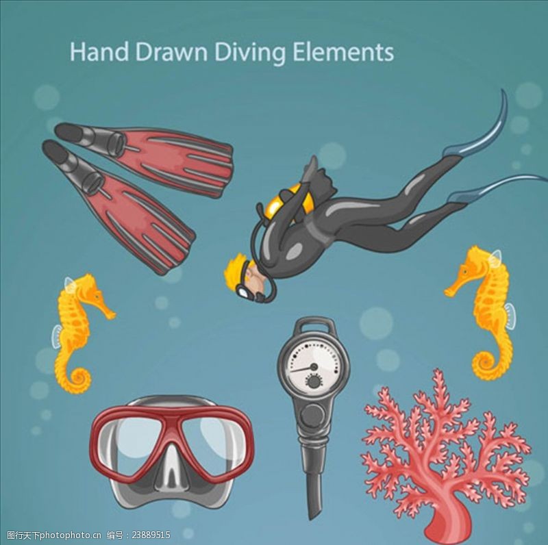 体育比赛卡通潜水配件设计元素