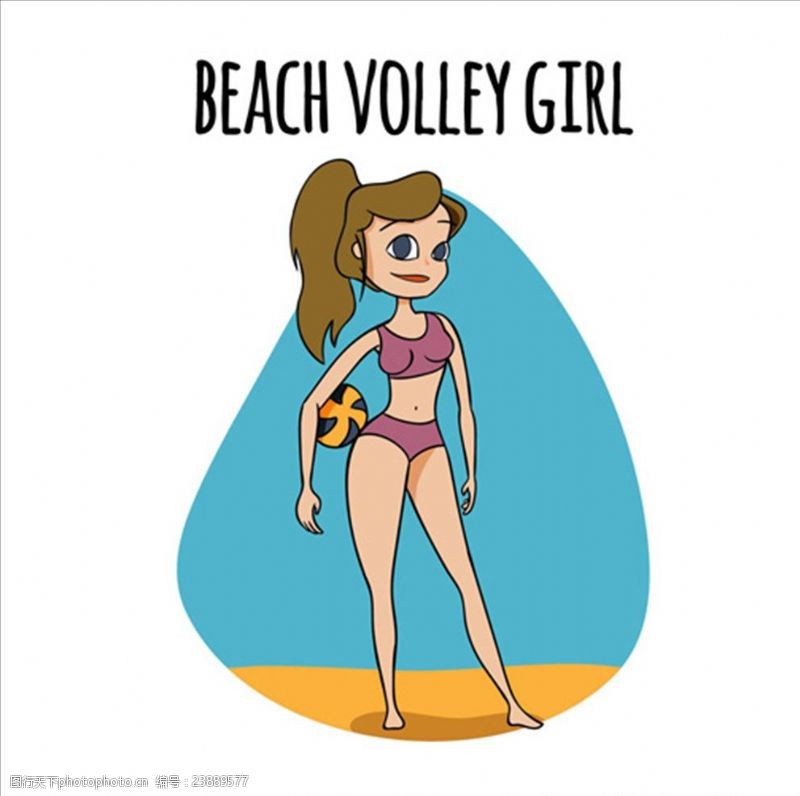 赛场卡通沙滩排球女孩插图