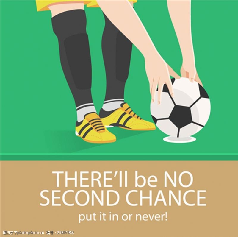 足球训练展板卡通足球比赛培训俱乐部海报