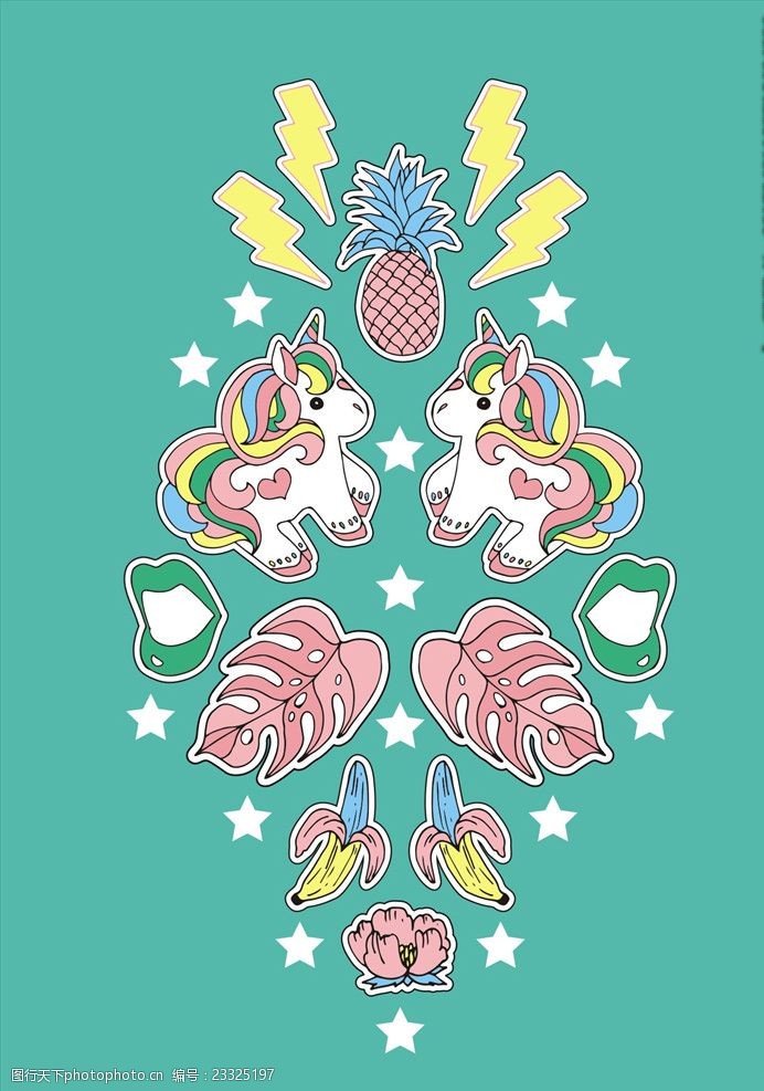 卡通菠萝矢量图可爱动物植物水果组合