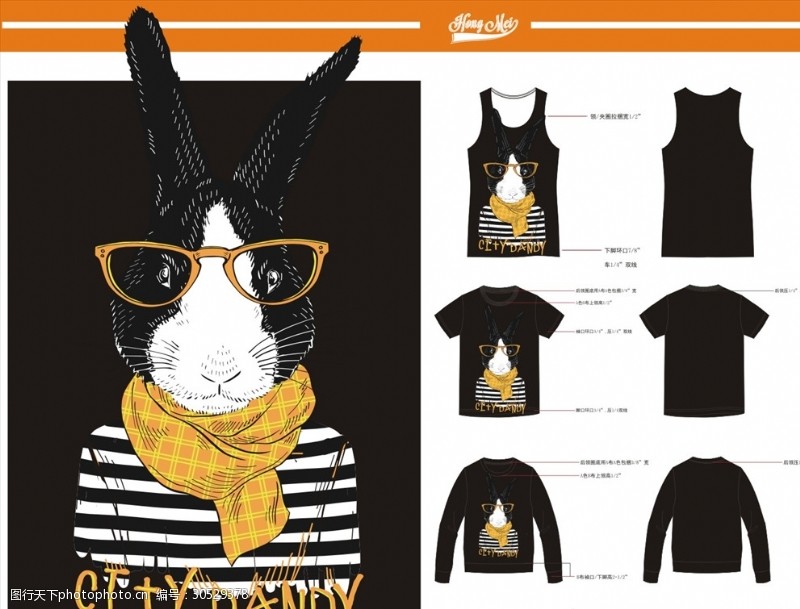 童装下载印花图案下载T恤素材兔子图案