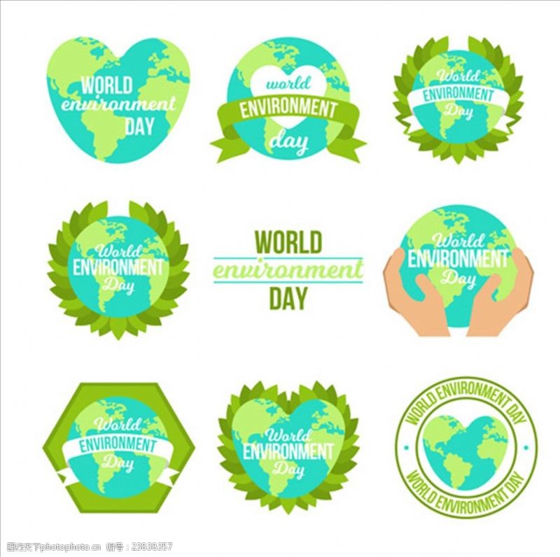 地球日八款世界环境保护日标签