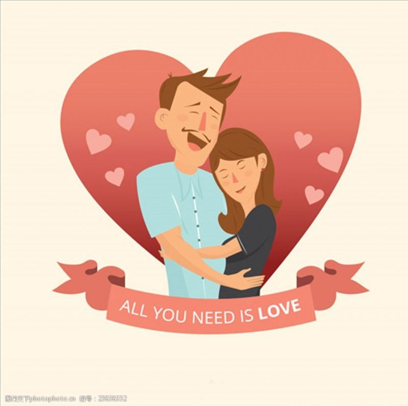 婚礼展架卡通情人节爱心情侣海报