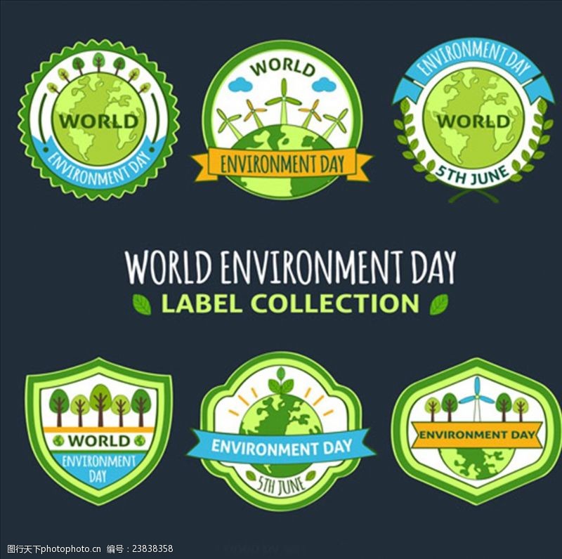 地球日六款世界环境保护日标签