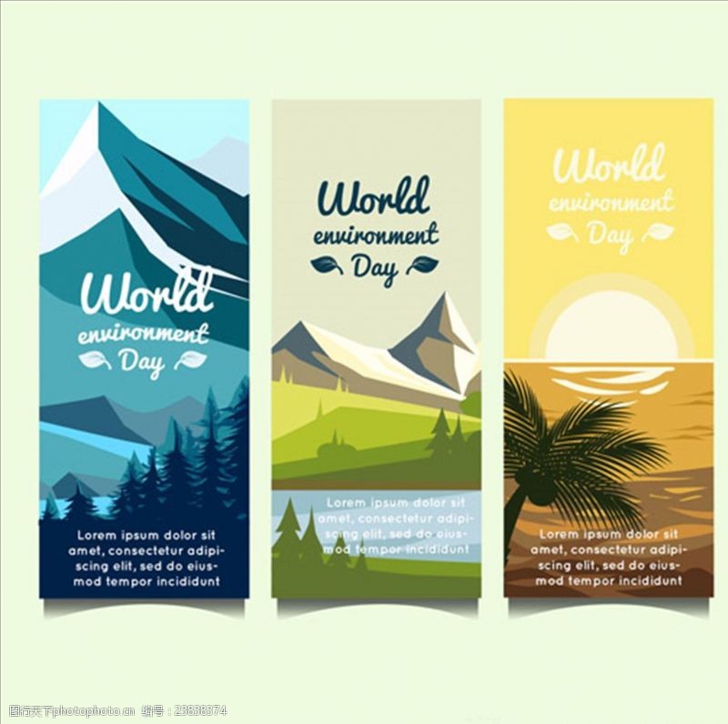 地球日世界环境保护日风景海报