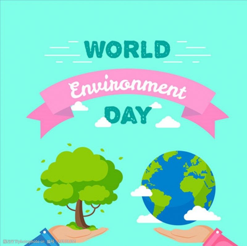 节能环保世界环境保护日粉红丝带海报