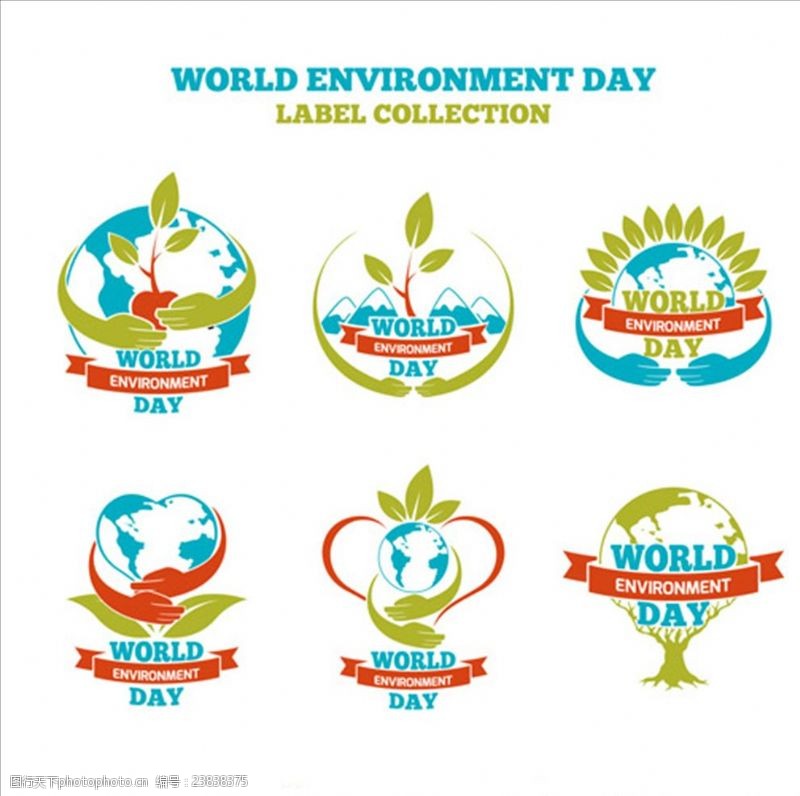 家居城海报世界环境保护日红丝带标识