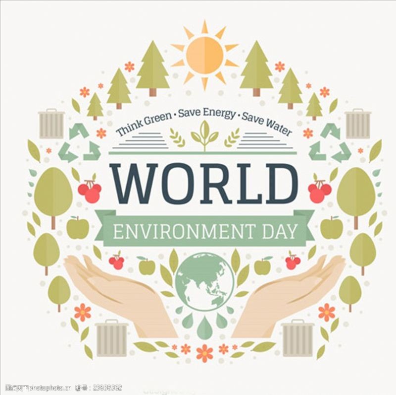 节能环保世界环境保护日双手元素标题