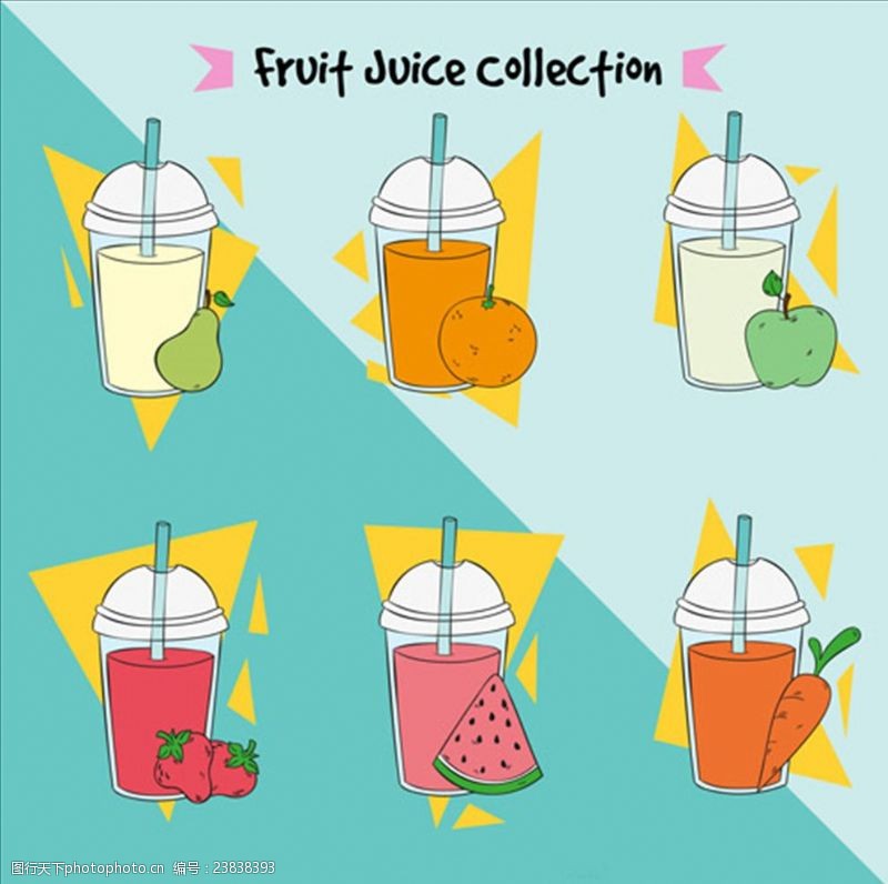 美的新年宣传广告手绘卡通美味的果汁