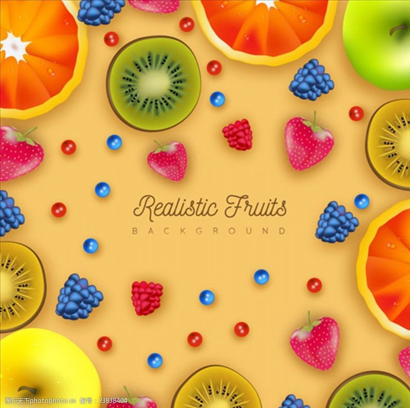 美的新年宣传广告写实美味的水果插图