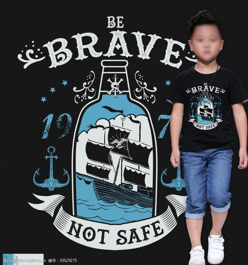海洋鱼海盗船素材下载T恤印花图案下载