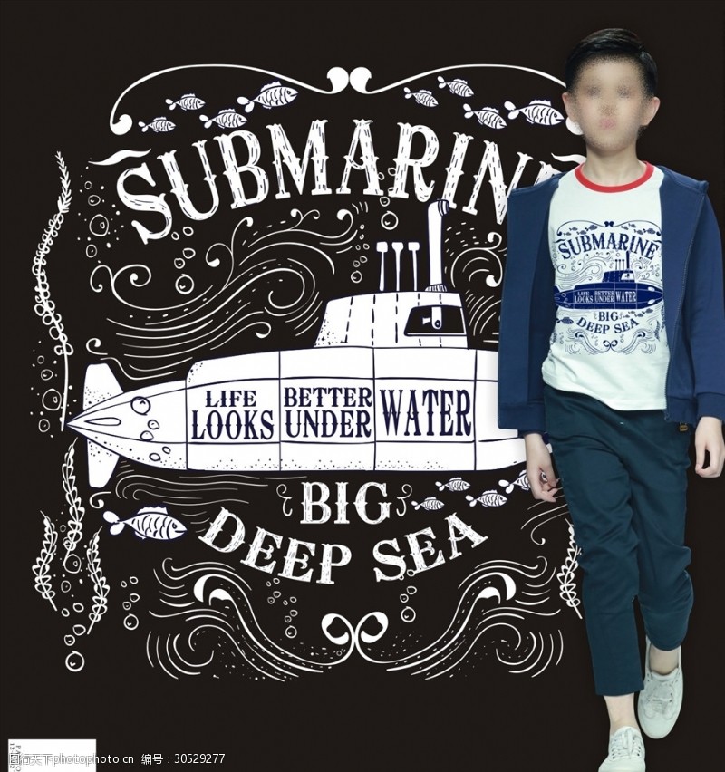 海洋鱼潜水艇素材下载T恤印花图案下载