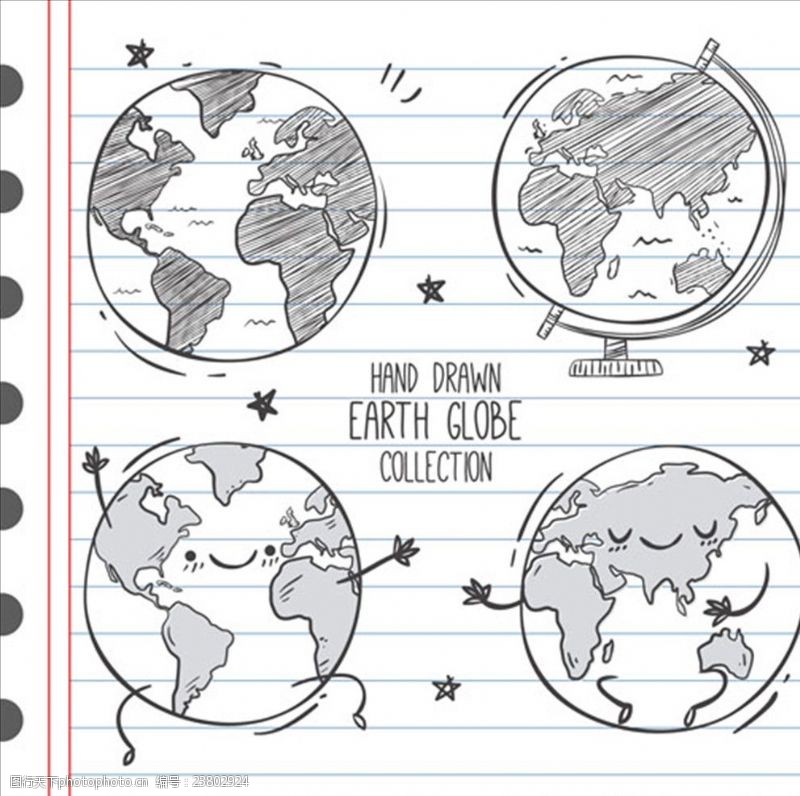 节能环保四款手绘简笔卡通地球