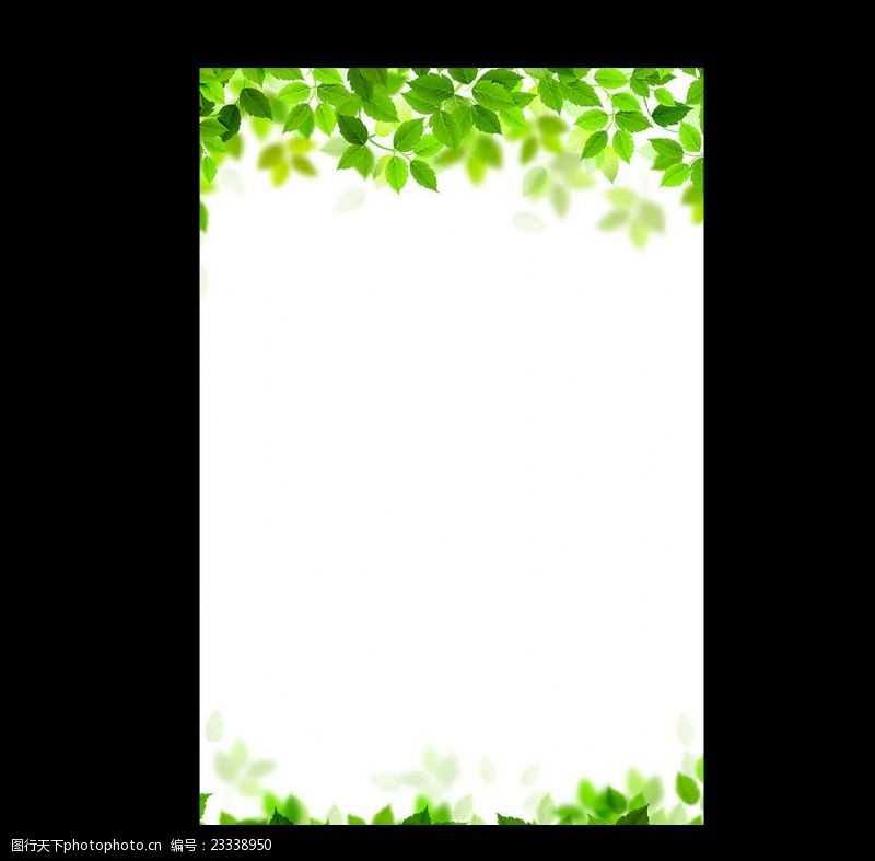 环保展板背景绿色展板
