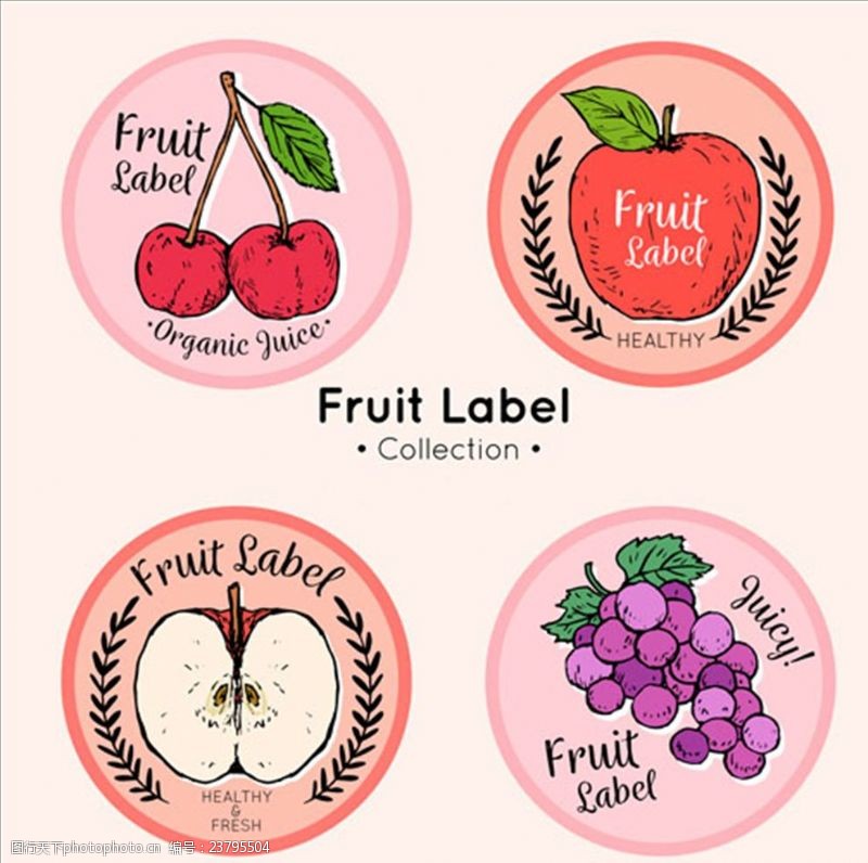 年糕四个手绘水果标签