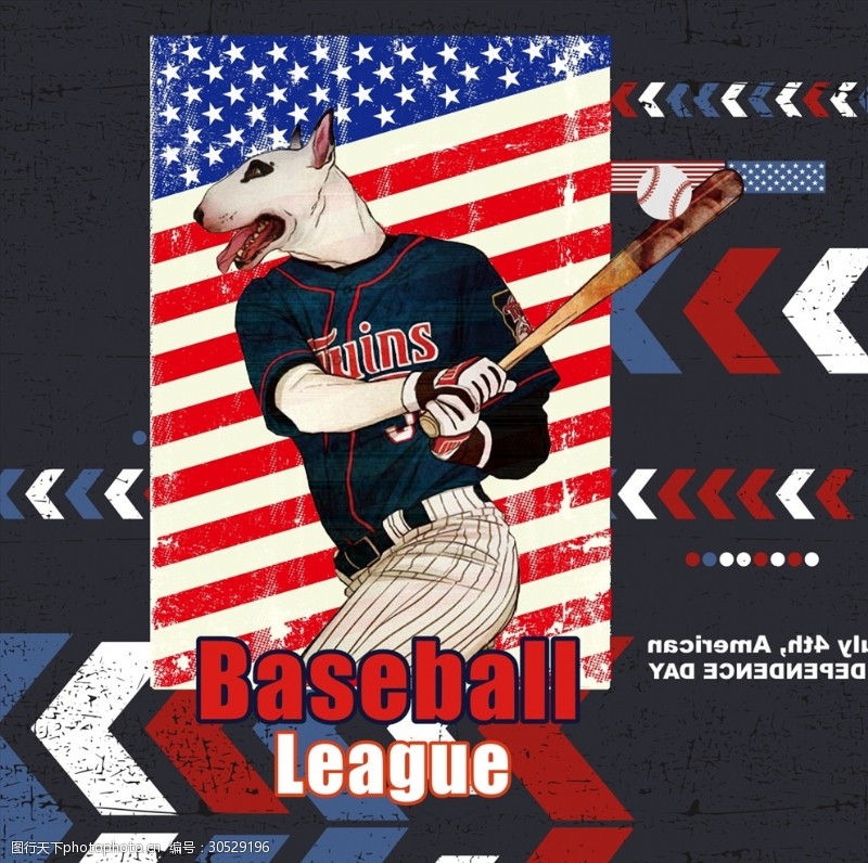 星条旗棒球素材下载棒球服素材下载