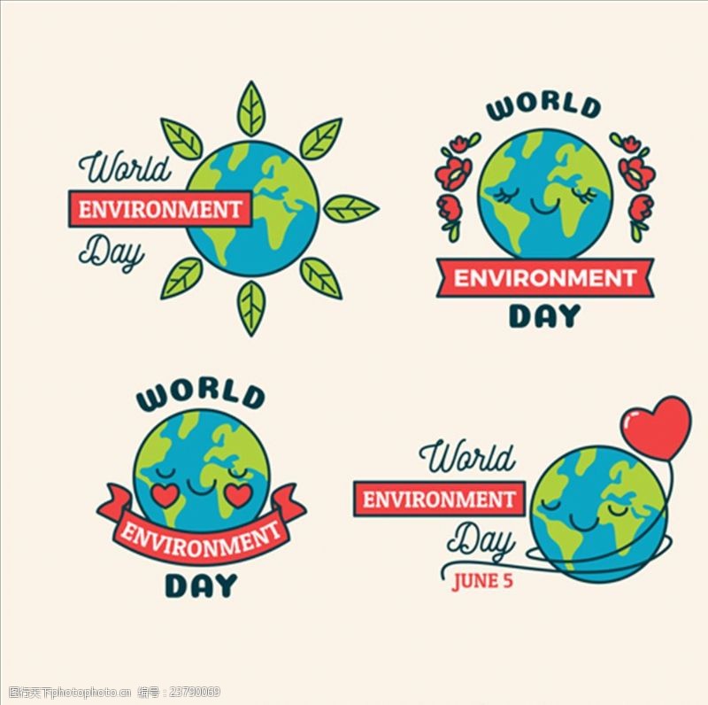 家居城海报四款世界环境保护日标识
