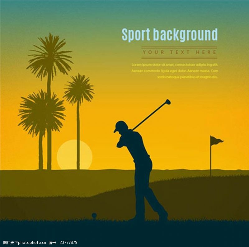 高尔夫会所高尔夫比赛俱乐部剪影轮廓海报