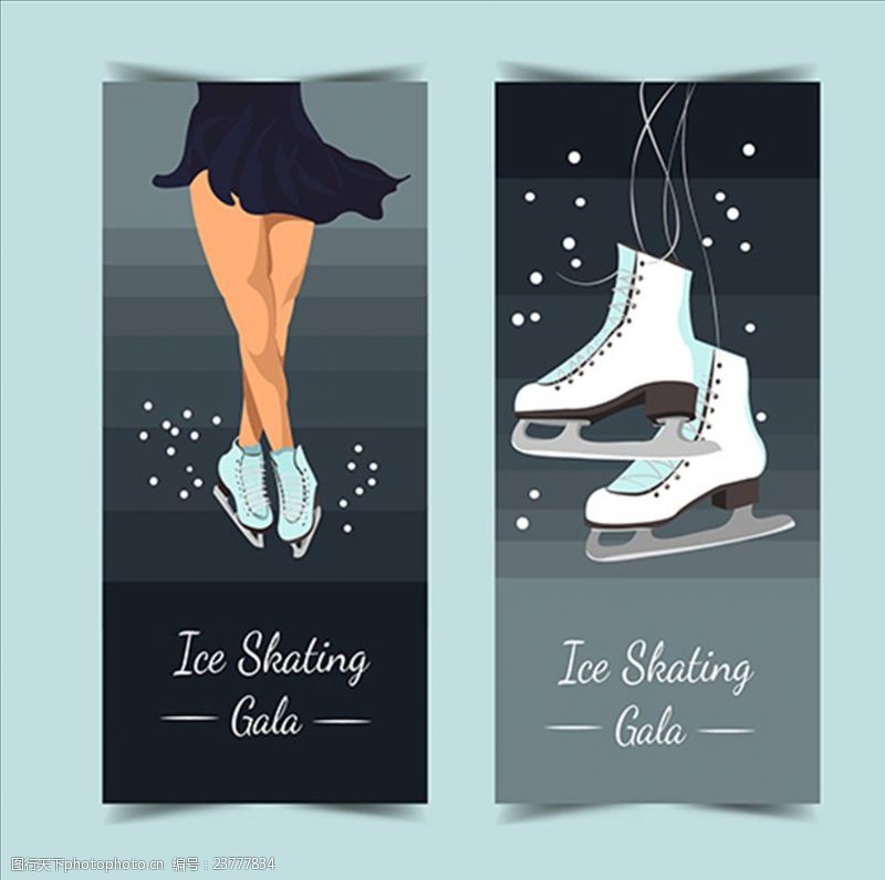 花样滑冰两款优雅的滑冰海报