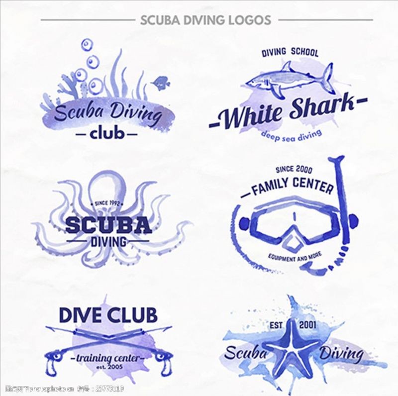 潜水员潜水用品培训俱乐部LOGO标志