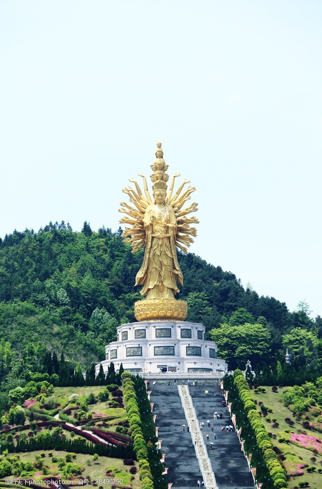 观音手印沩山密印寺