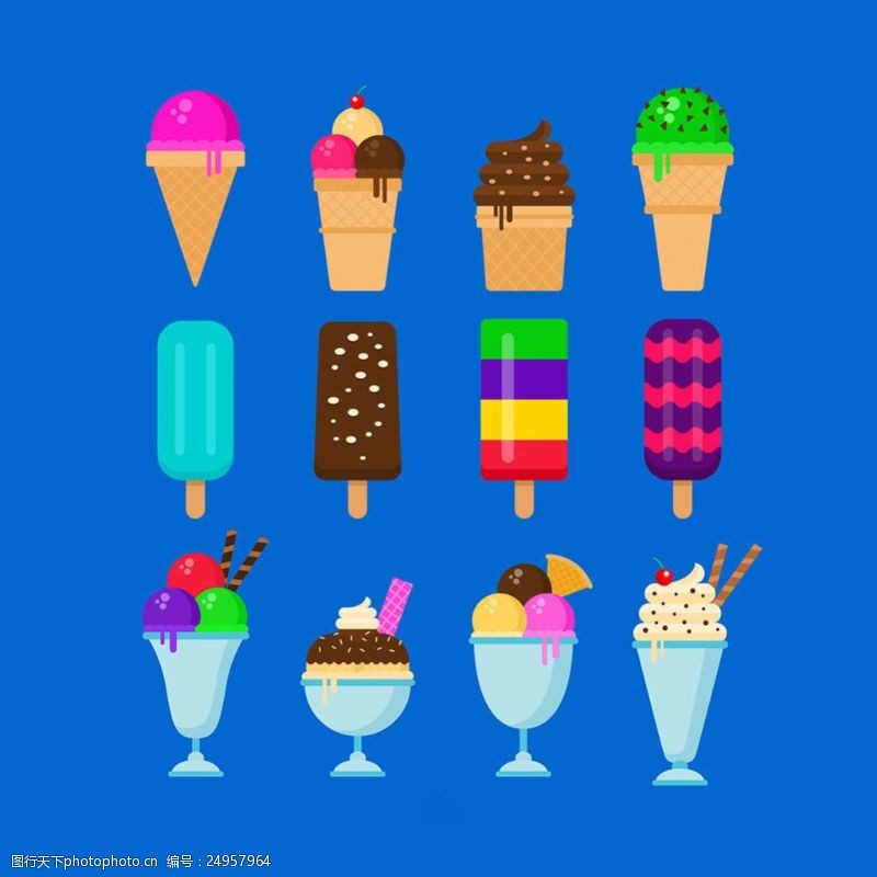 冰激凌插图彩色冰淇淋雪糕平面设计图标